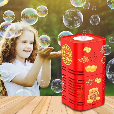 Машина за балончета | BUBBLEXPLODER